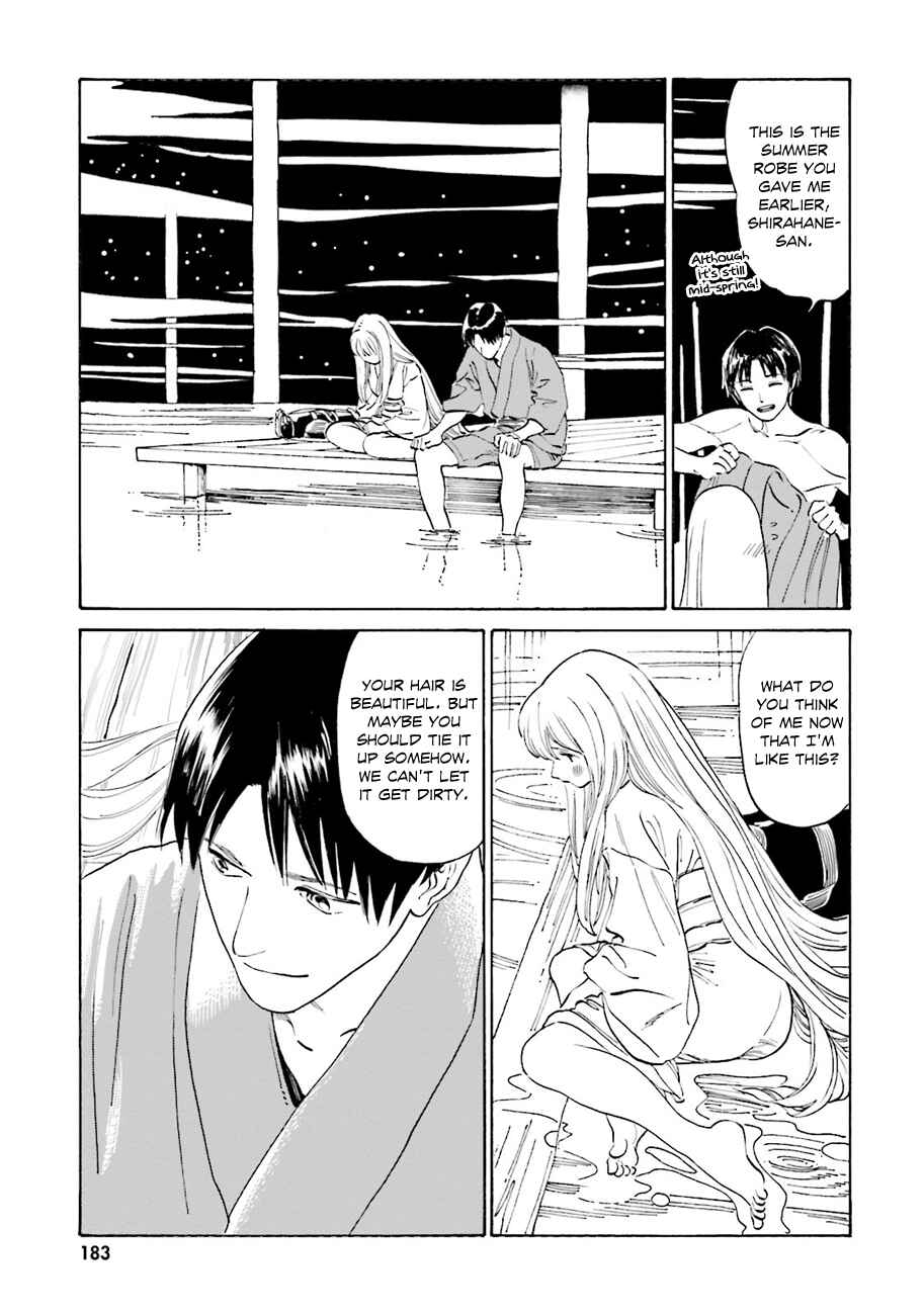 Page 4 Chapter 44 Yumekuri