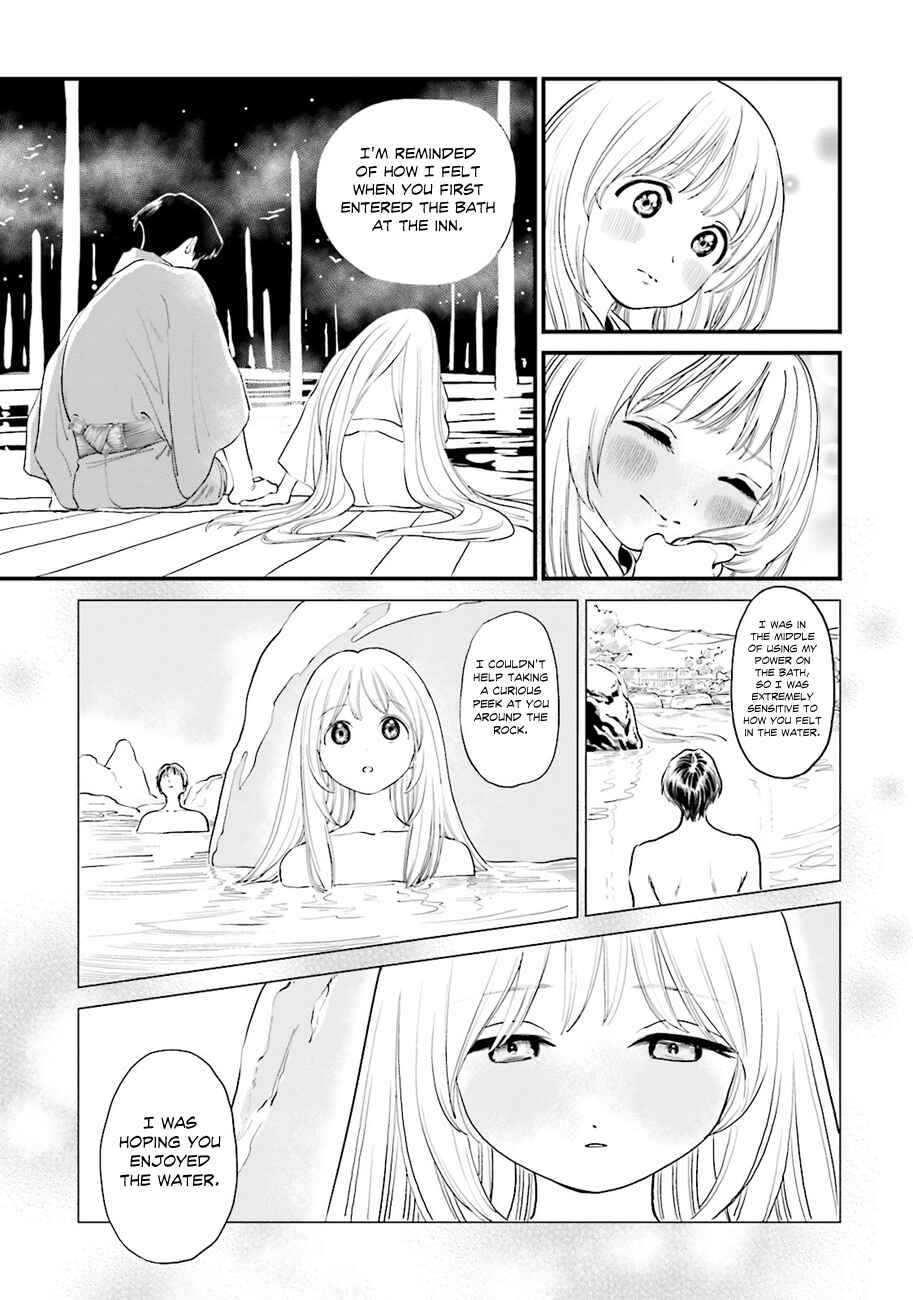 Page 6 Chapter 44 Yumekuri