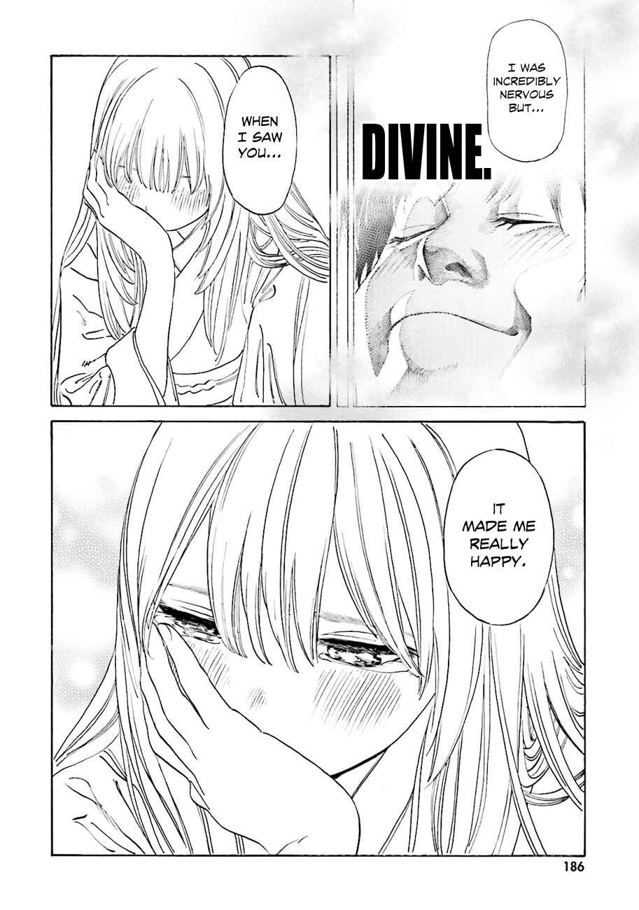 Page 7 Chapter 44 Yumekuri