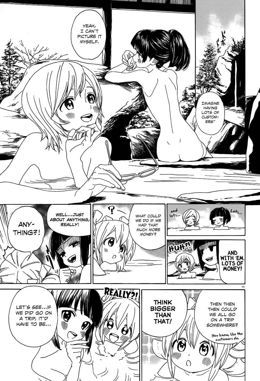 Page 13 Chapter 31 Yumekuri