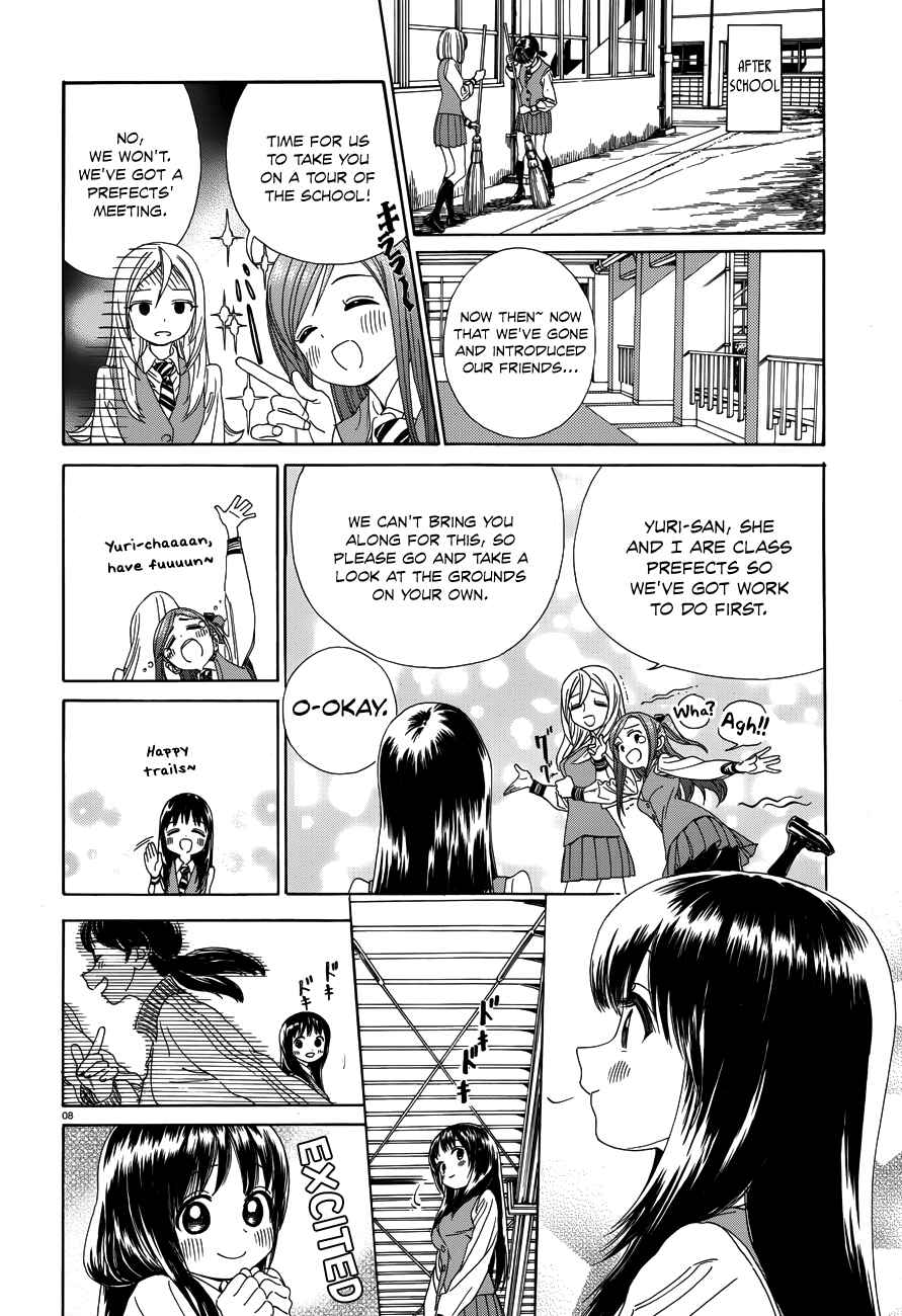 Page 10 Chapter 30 Yumekuri