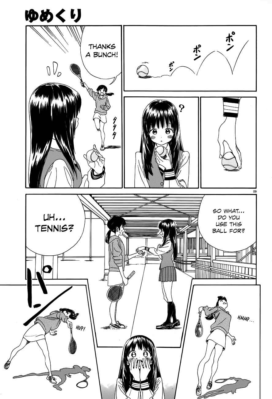 Page 11 Chapter 30 Yumekuri