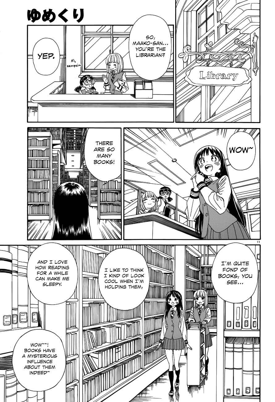 Page 13 Chapter 30 Yumekuri
