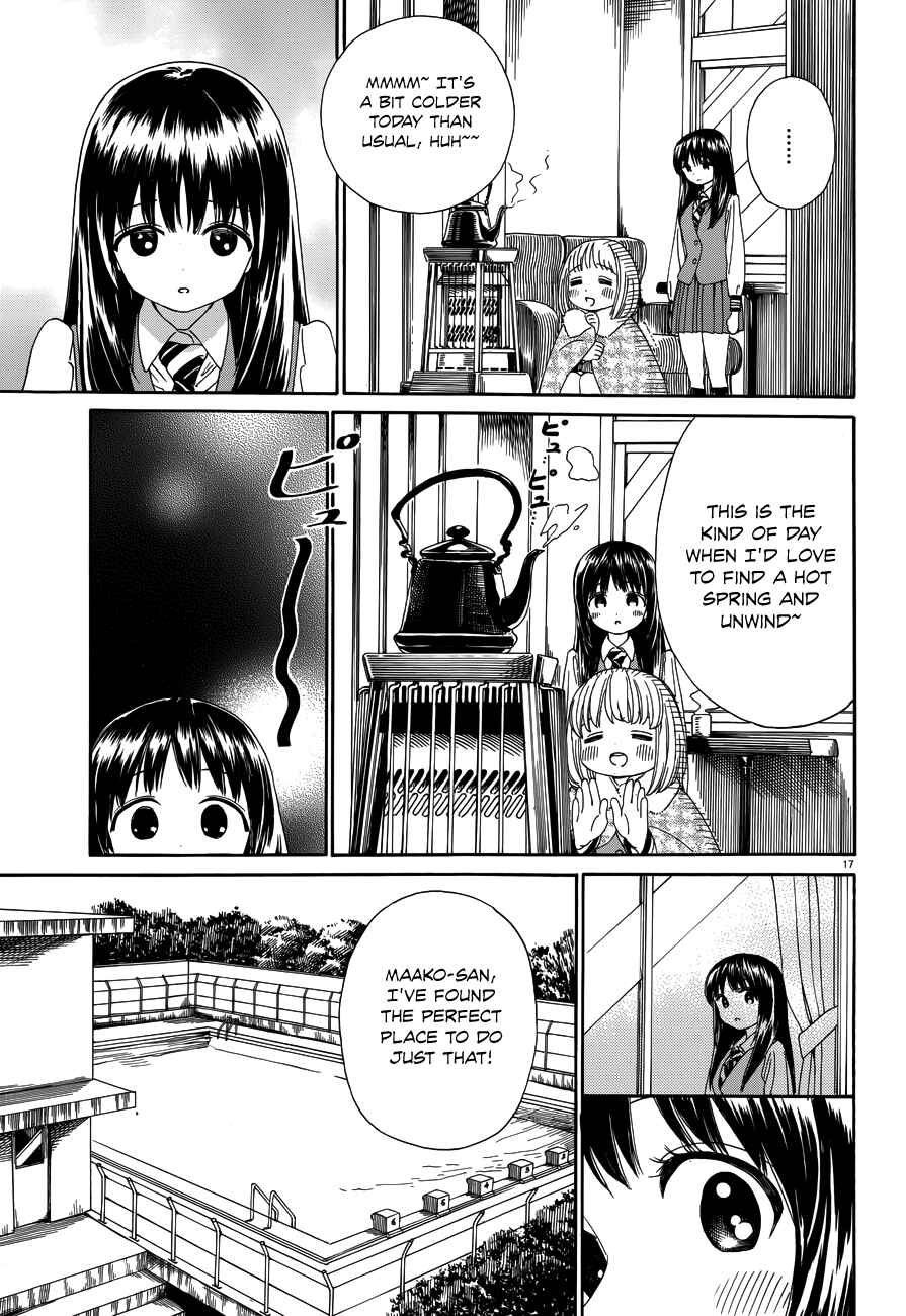 Page 19 Chapter 30 Yumekuri