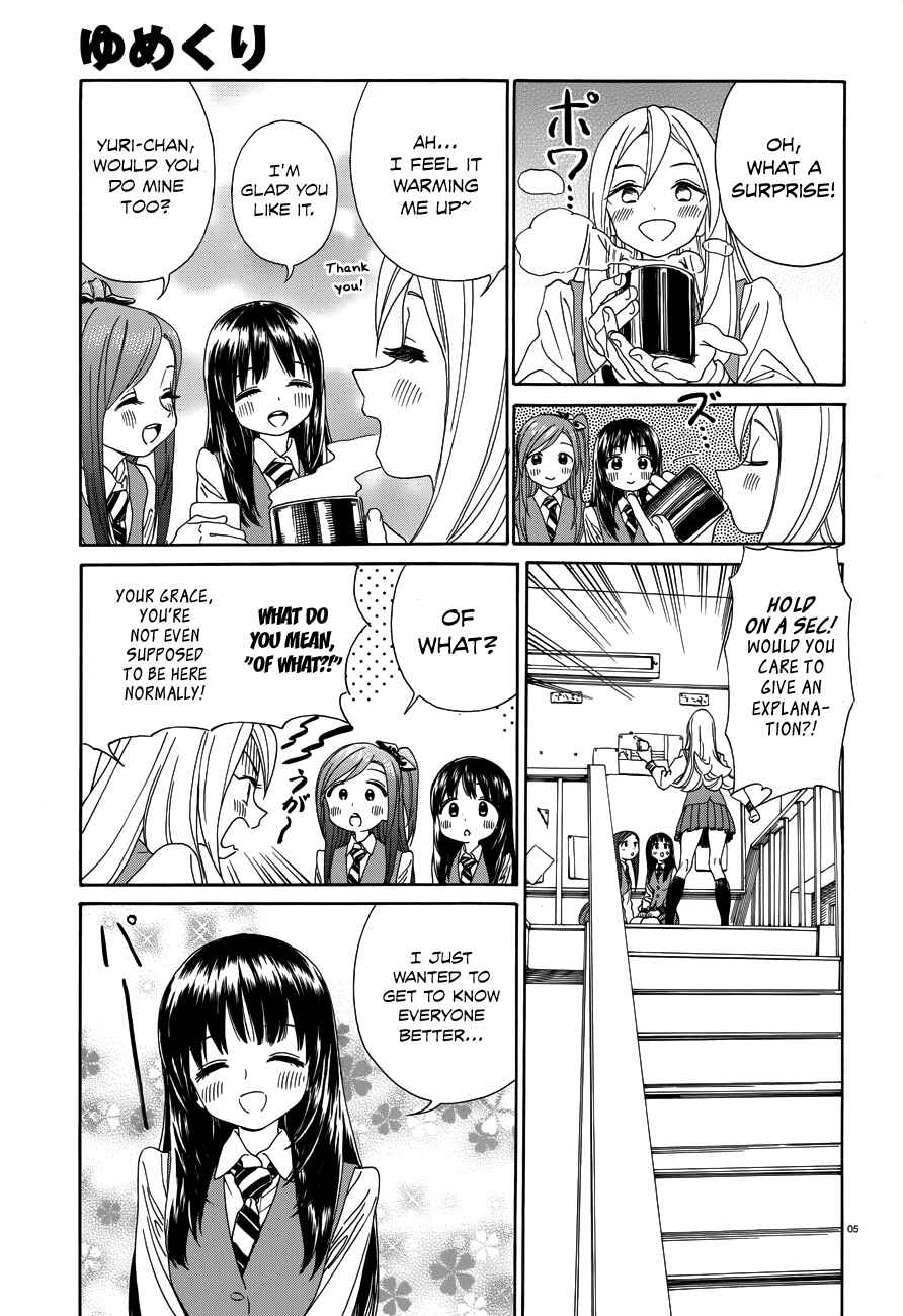 Page 7 Chapter 30 Yumekuri