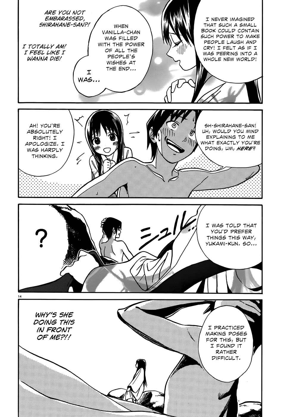 Page 17 Chapter 6 Yumekuri