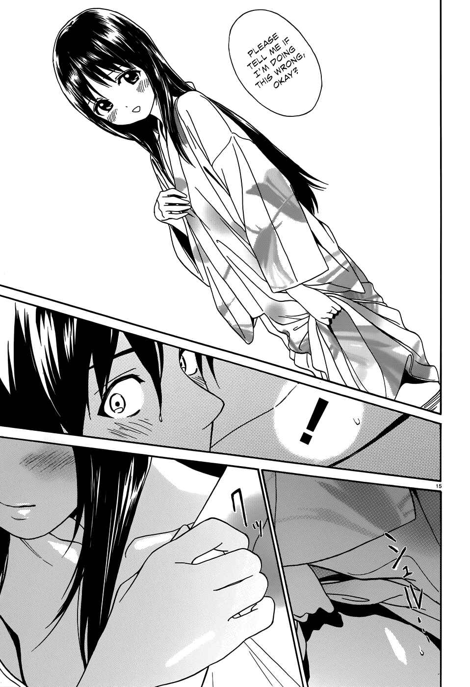 Page 18 Chapter 6 Yumekuri
