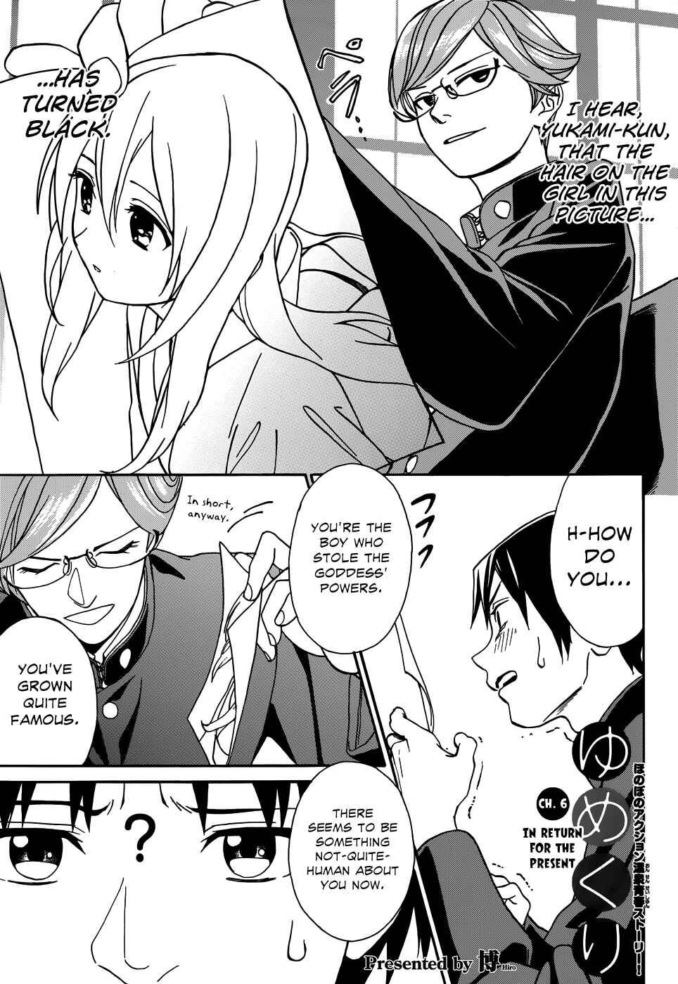 Page 4 Chapter 6 Yumekuri