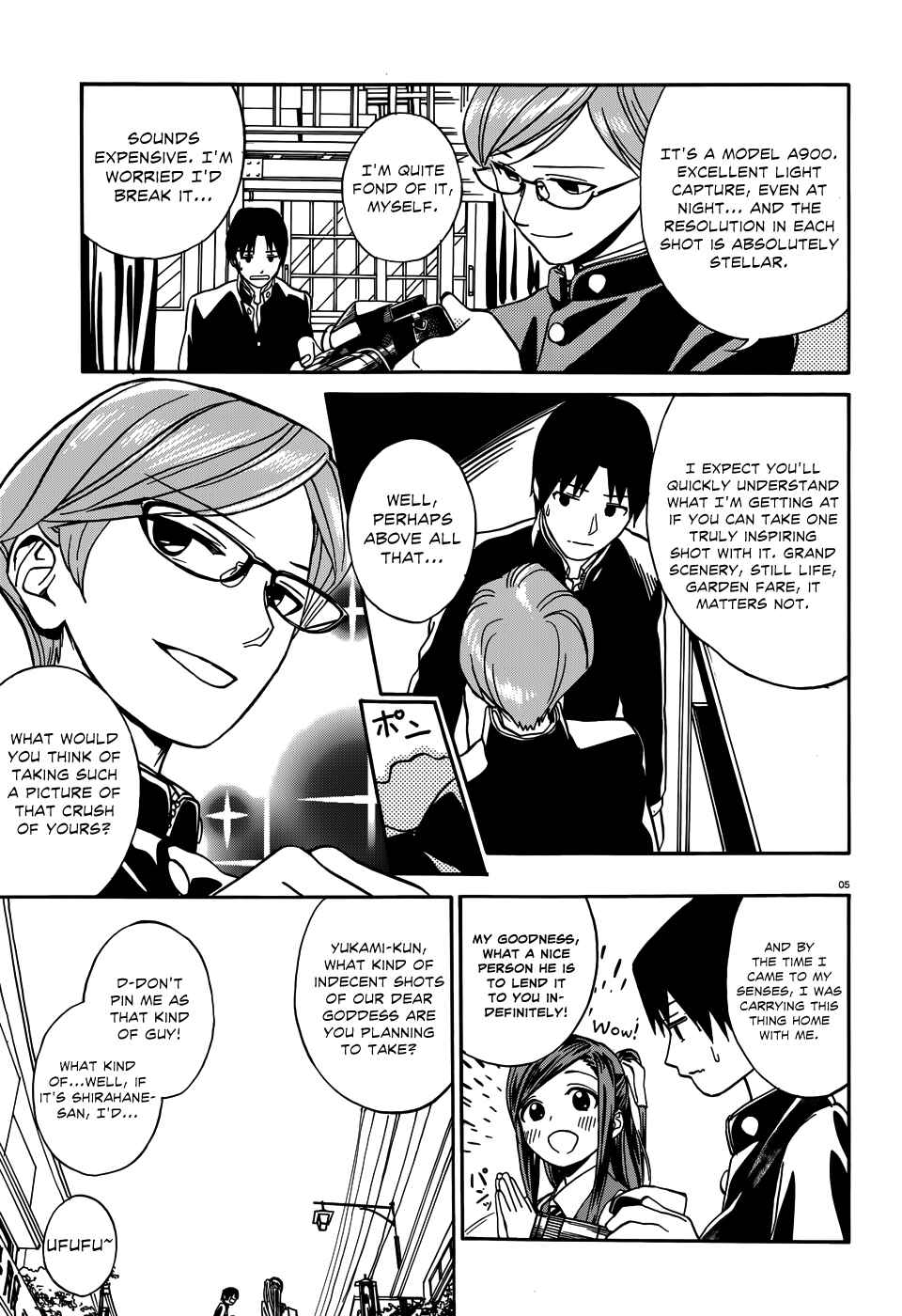 Page 8 Chapter 6 Yumekuri