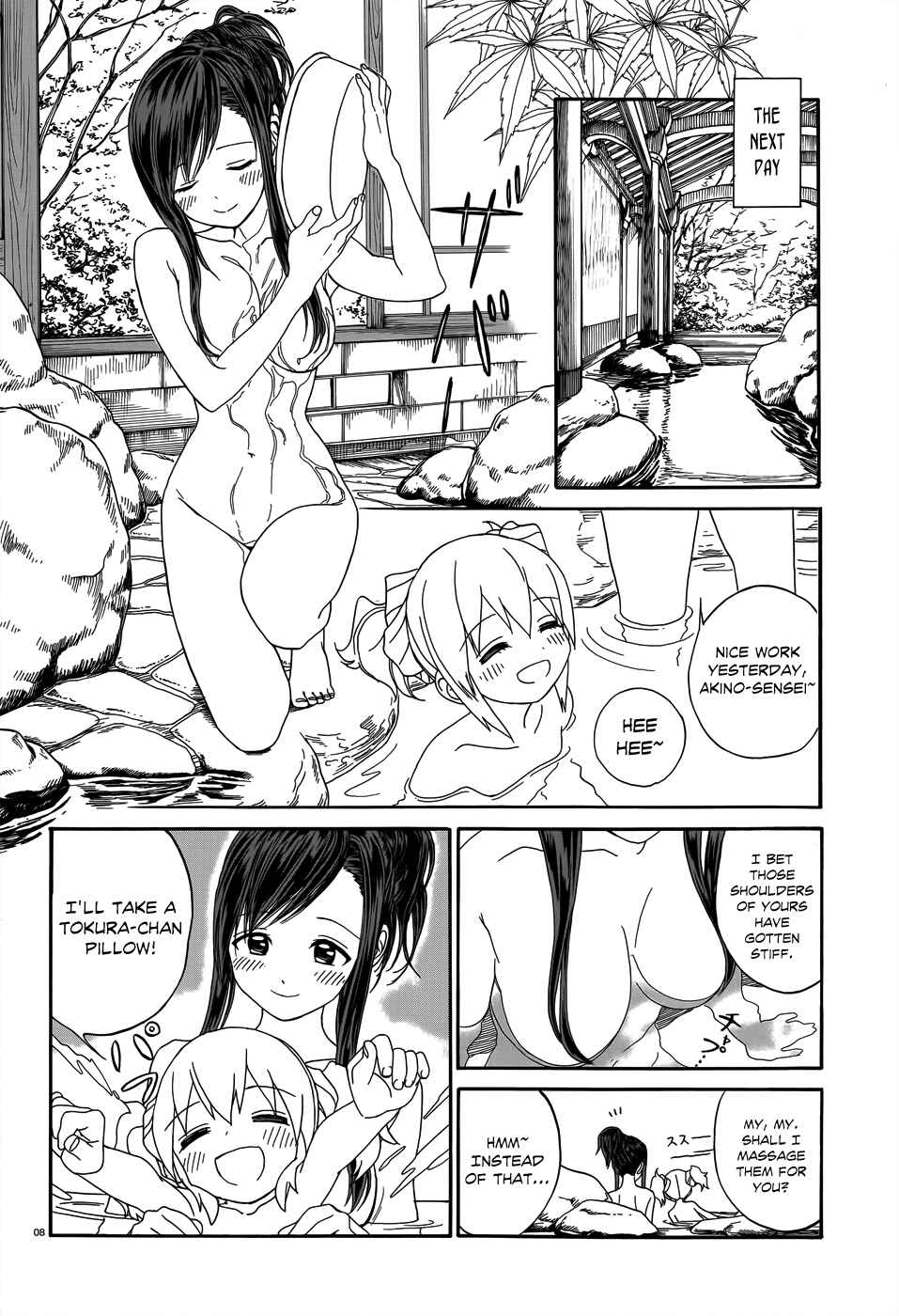 Page 11 Chapter 4 Yumekuri