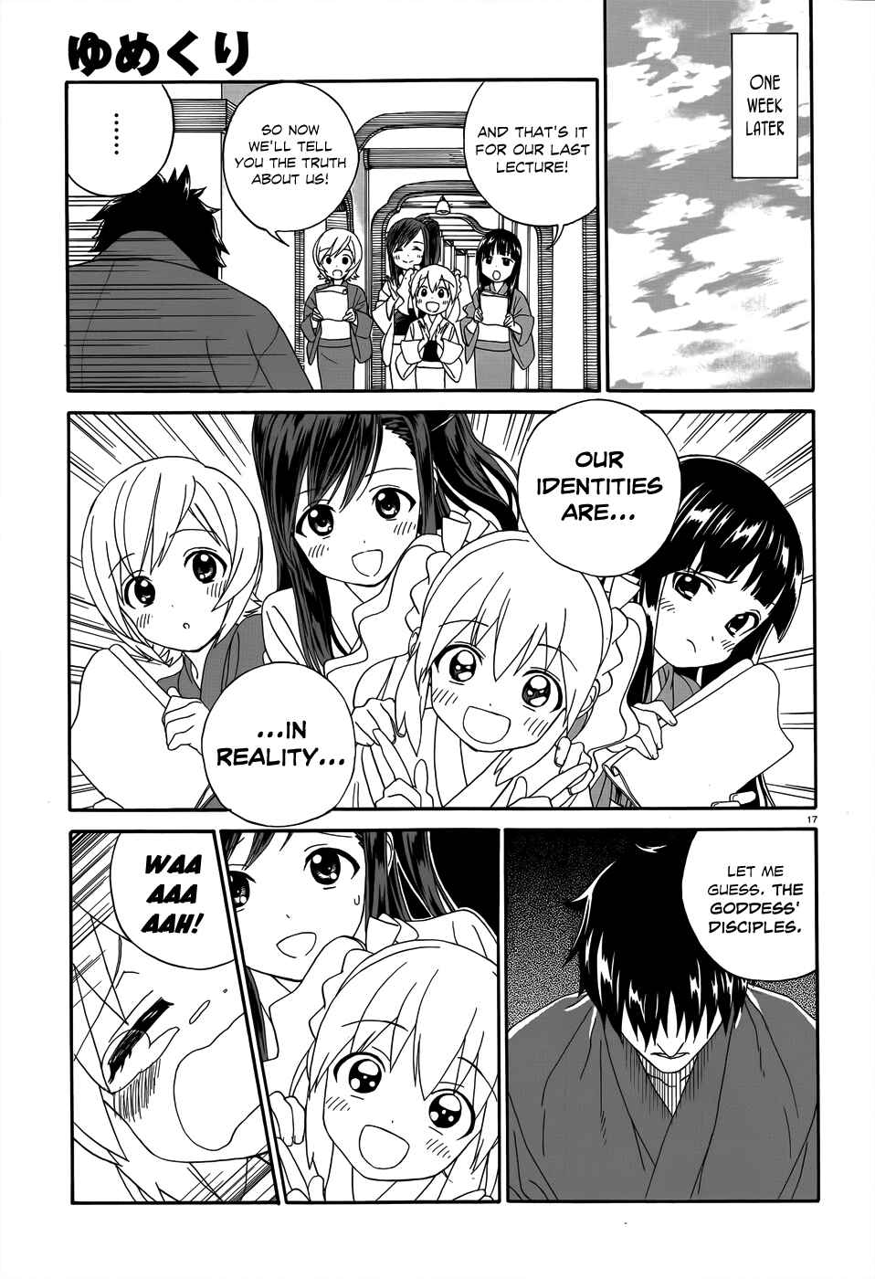 Page 20 Chapter 4 Yumekuri