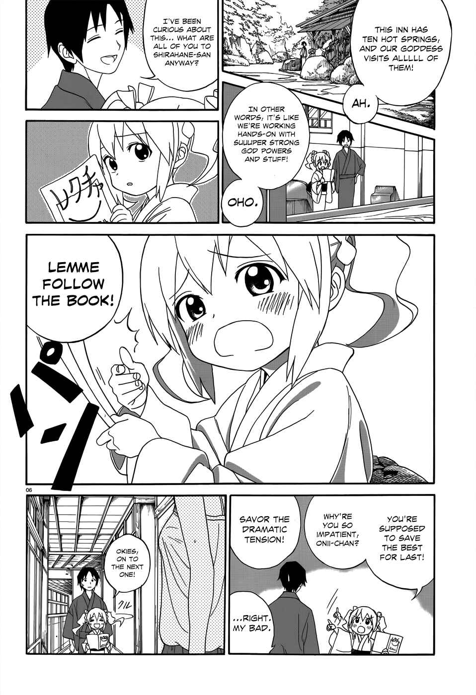 Page 9 Chapter 4 Yumekuri