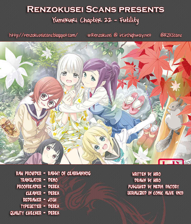 Page 1 Chapter 22 Yumekuri