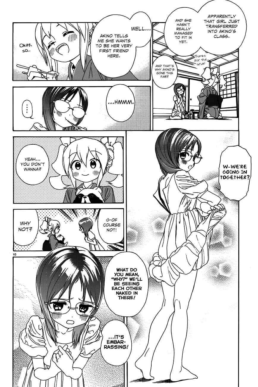 Page 11 Chapter 26 Yumekuri