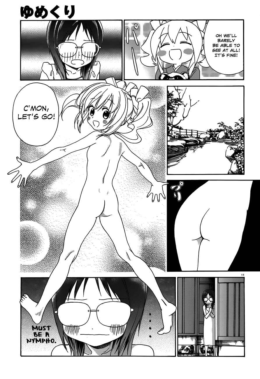 Page 12 Chapter 26 Yumekuri