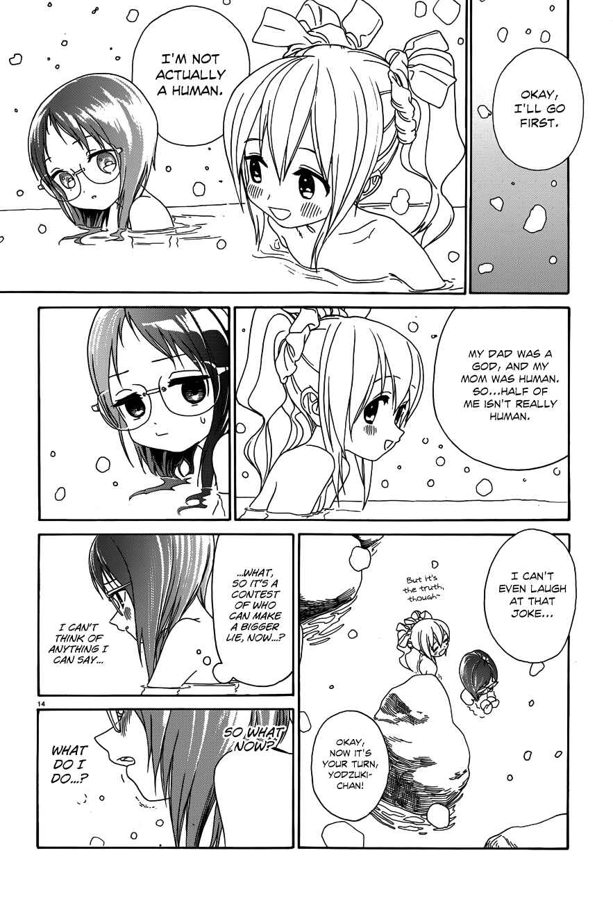 Page 15 Chapter 26 Yumekuri