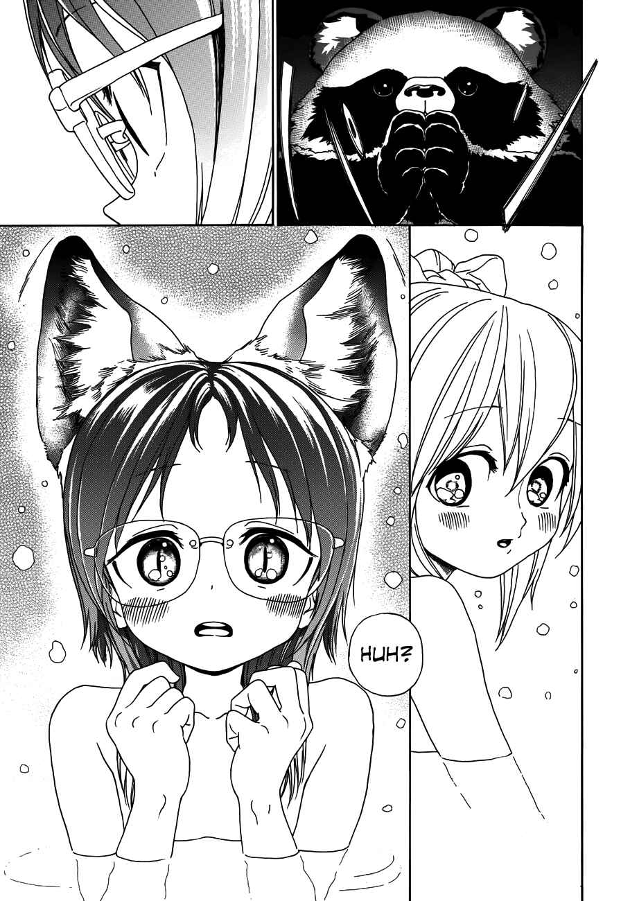 Page 16 Chapter 26 Yumekuri