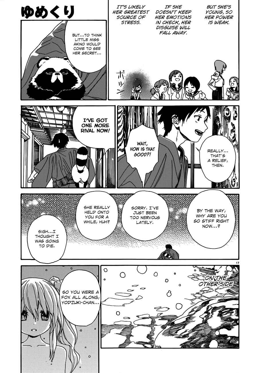 Page 18 Chapter 26 Yumekuri