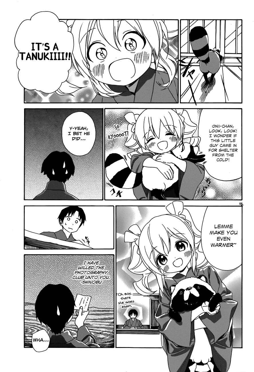 Page 6 Chapter 26 Yumekuri