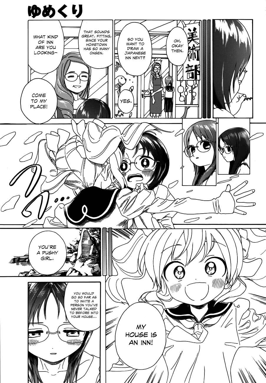 Page 8 Chapter 26 Yumekuri
