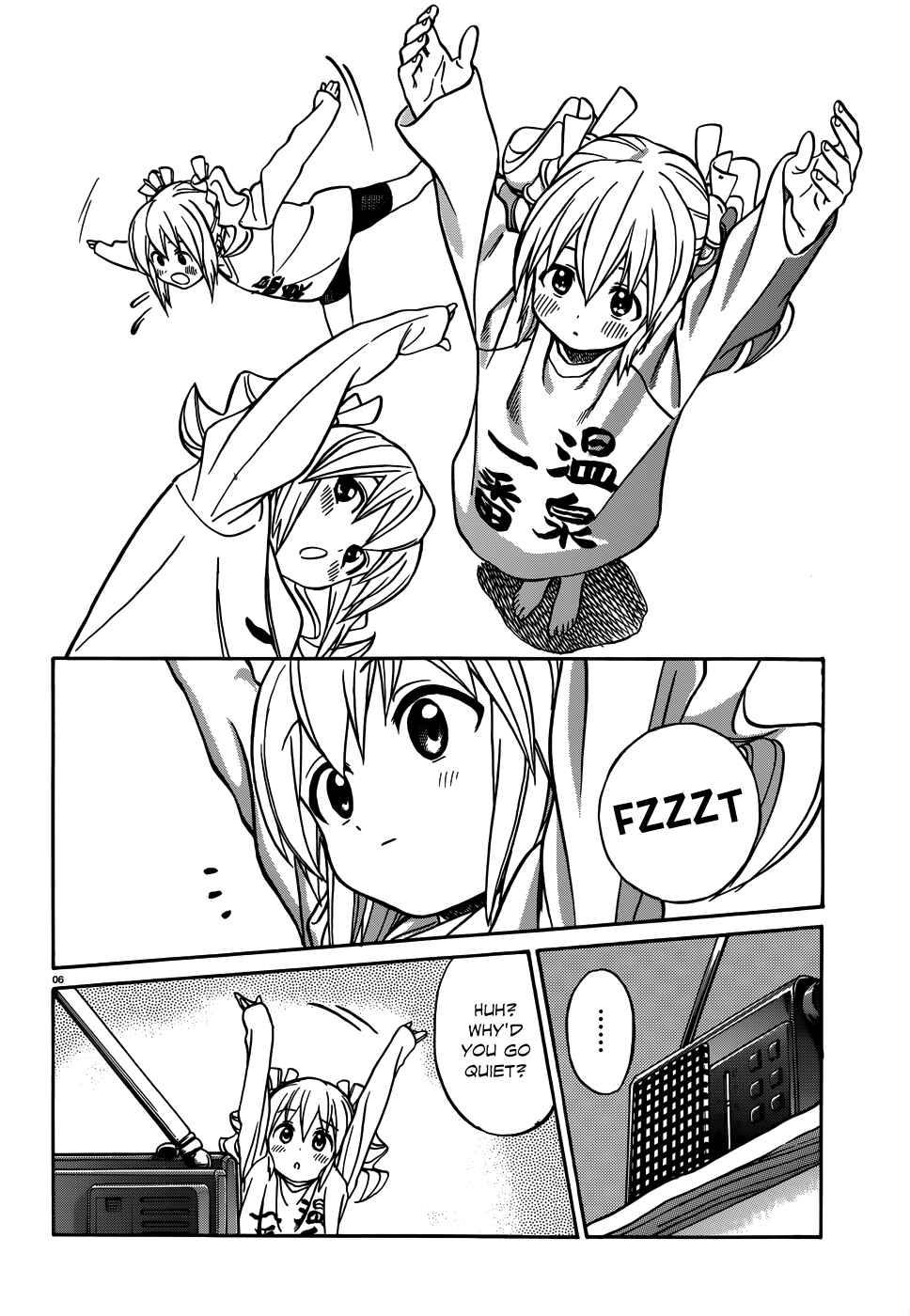 Page 7 Chapter 11 Yumekuri