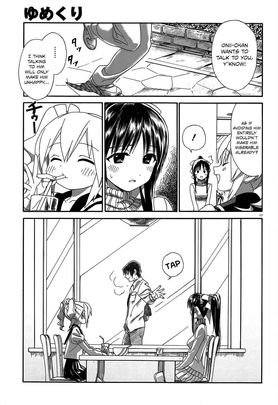 Page 19 Chapter 3 Yumekuri