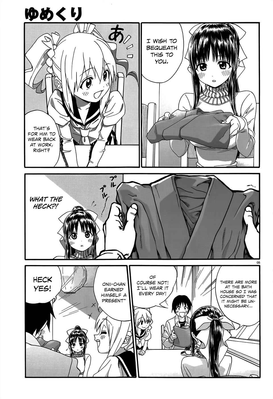 Page 7 Chapter 3 Yumekuri