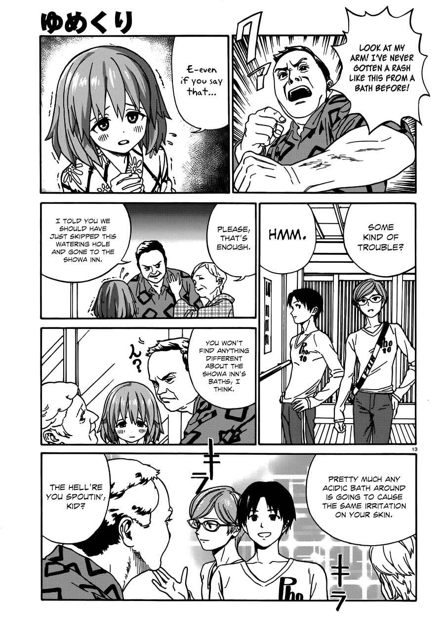Page 14 Chapter 13 Yumekuri