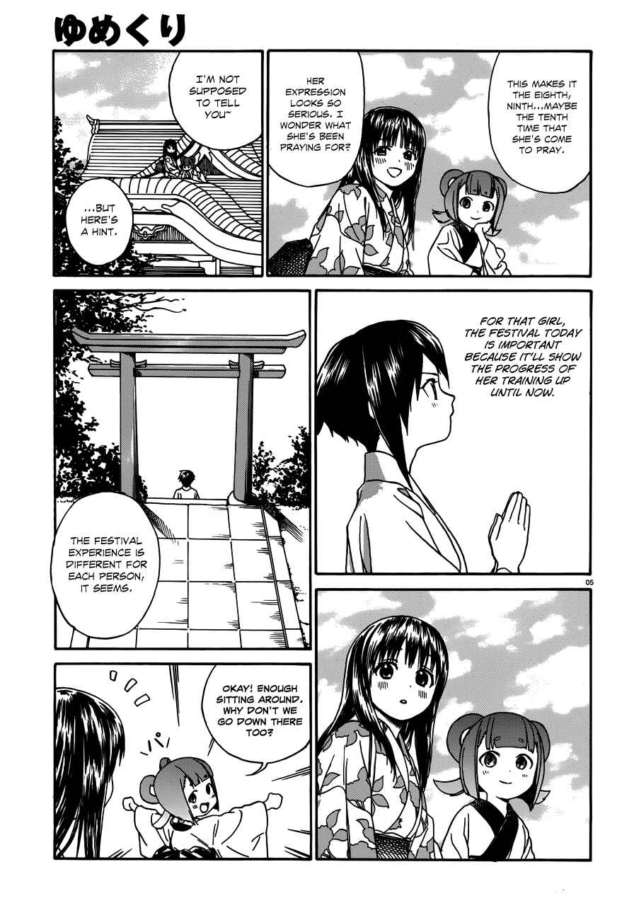 Page 6 Chapter 13 Yumekuri