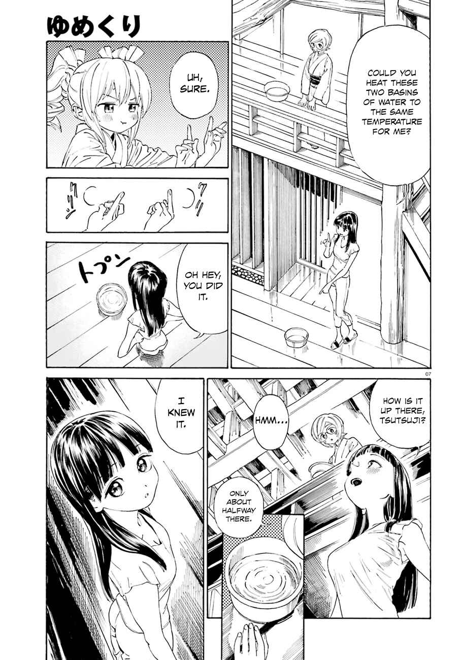 Page 8 Chapter 39.2 Yumekuri