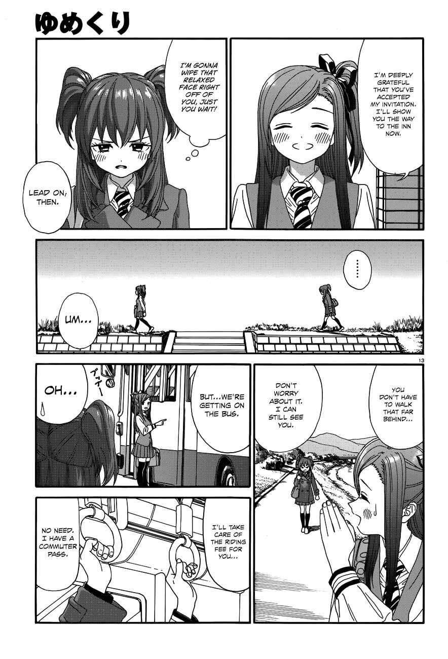Page 14 Chapter 21 Yumekuri
