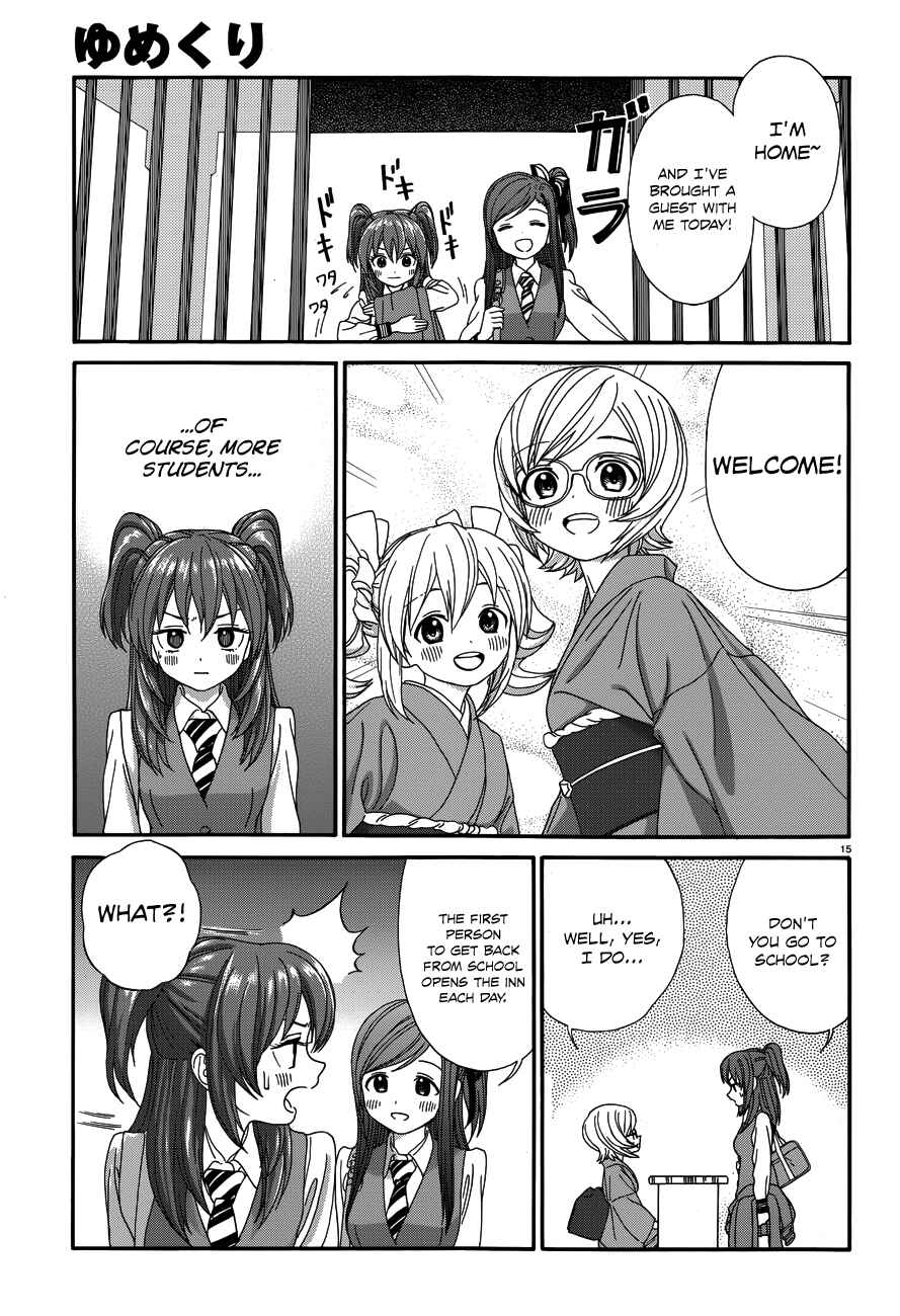 Page 16 Chapter 21 Yumekuri