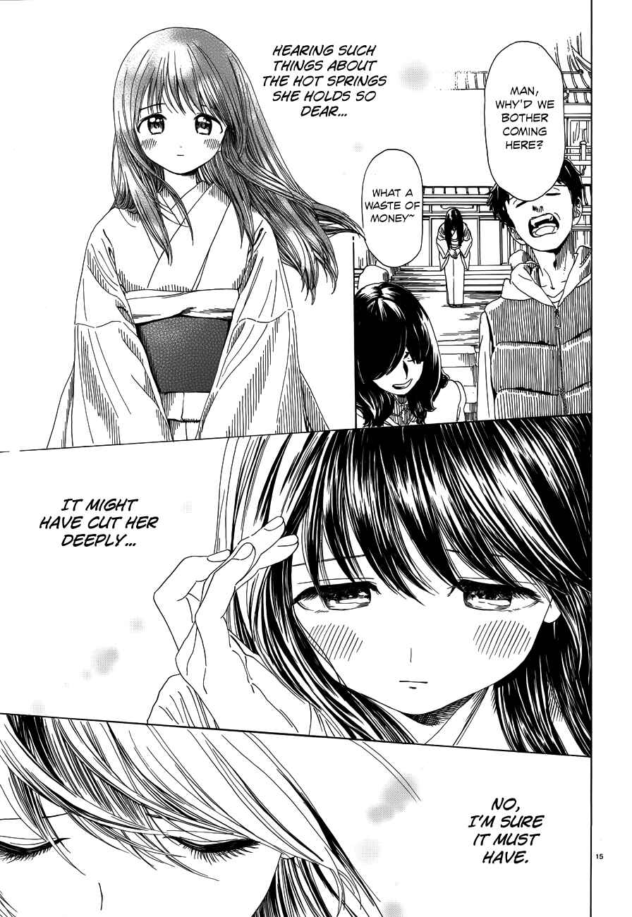 Page 16 Chapter 34 Yumekuri