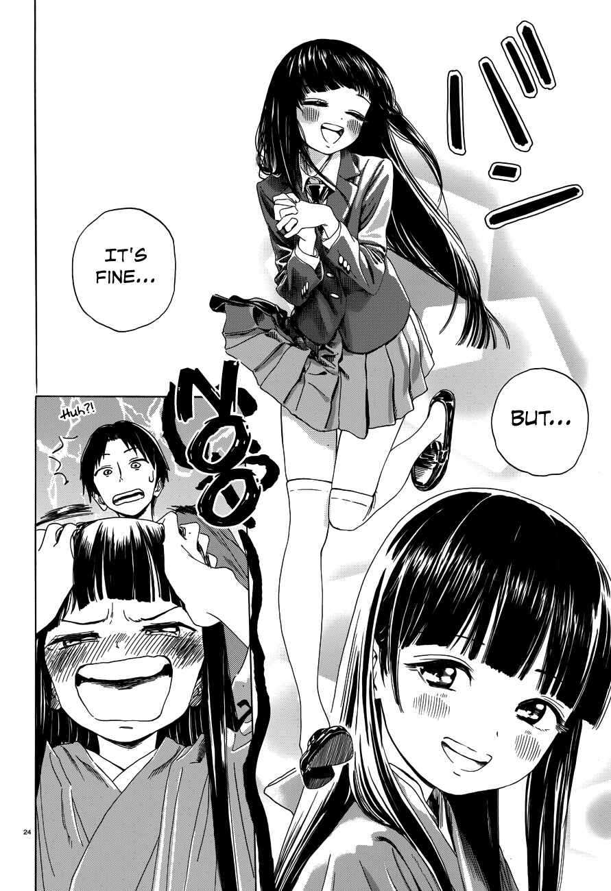 Page 25 Chapter 34 Yumekuri