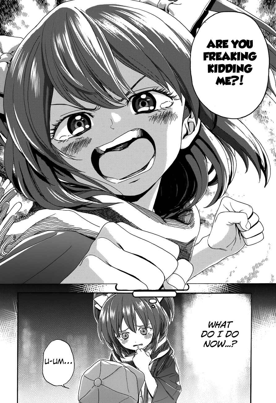 Page 9 Chapter 34 Yumekuri