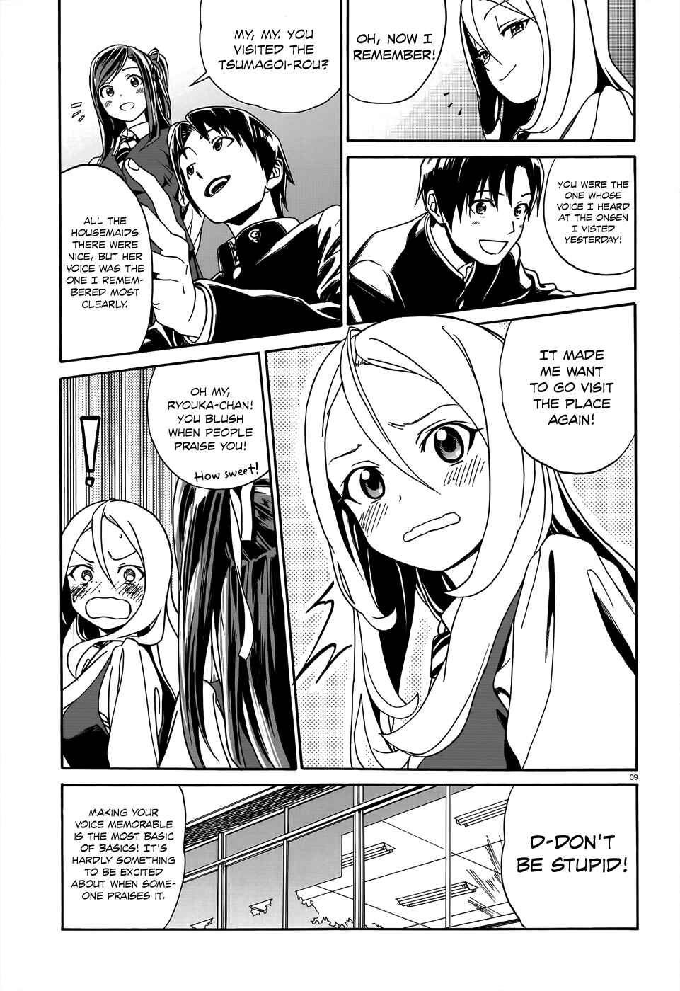 Page 11 Chapter 5 Yumekuri