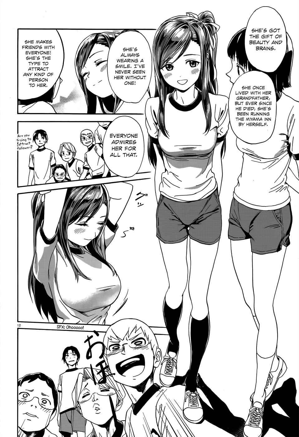 Page 14 Chapter 5 Yumekuri