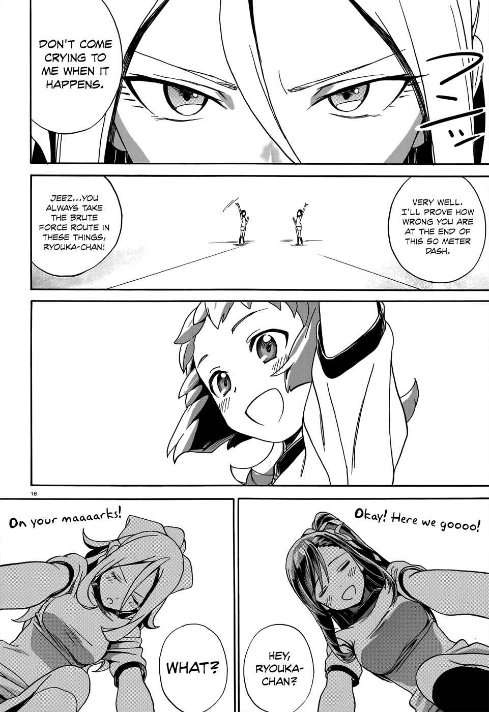 Page 18 Chapter 5 Yumekuri