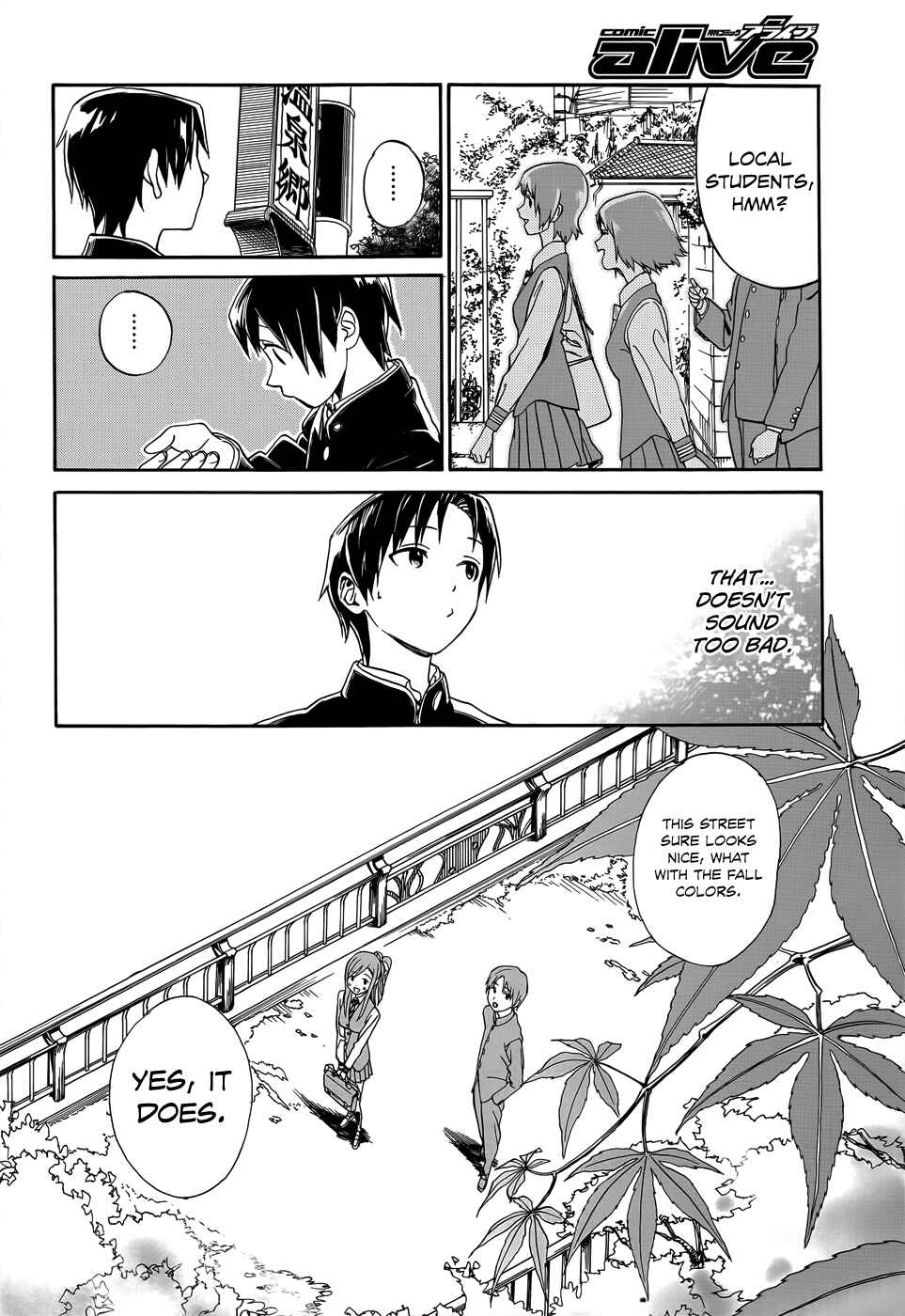 Page 6 Chapter 5 Yumekuri
