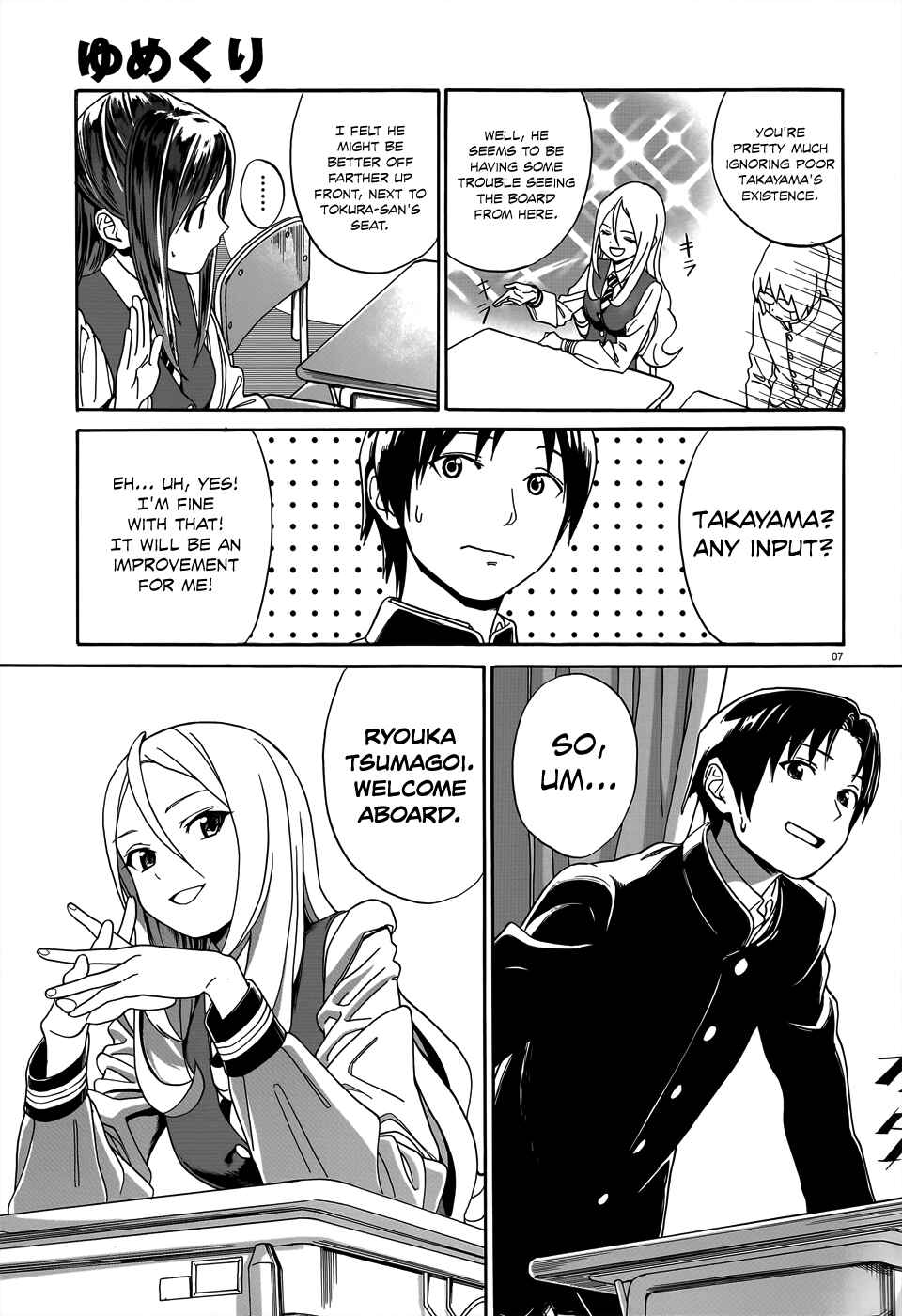Page 9 Chapter 5 Yumekuri