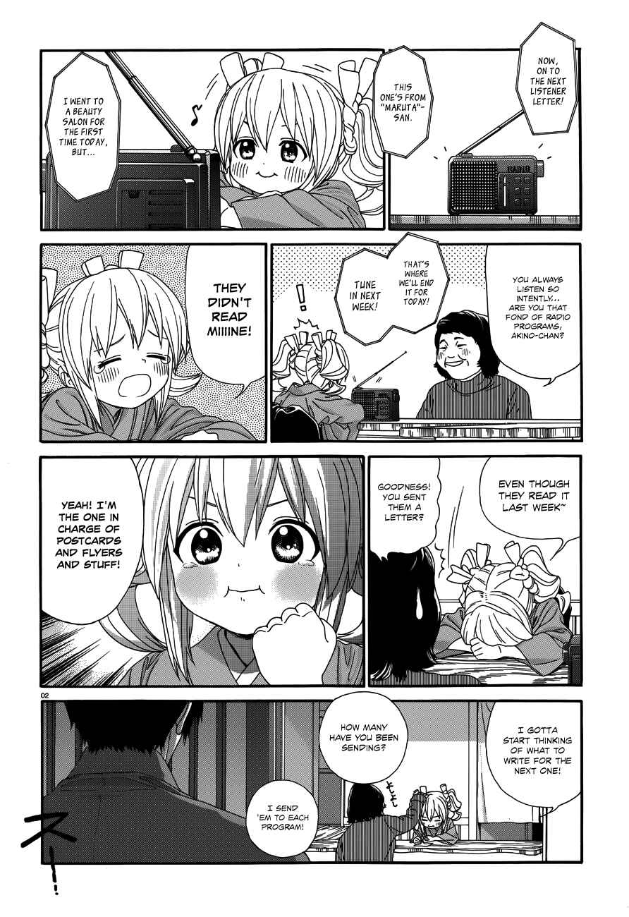 Page 3 Chapter 20 Yumekuri