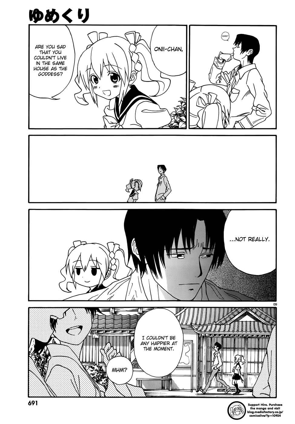 Page 10 Chapter 2 Yumekuri