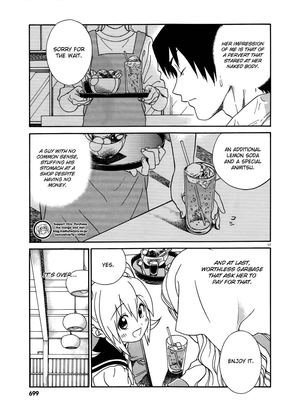 Page 18 Chapter 2 Yumekuri