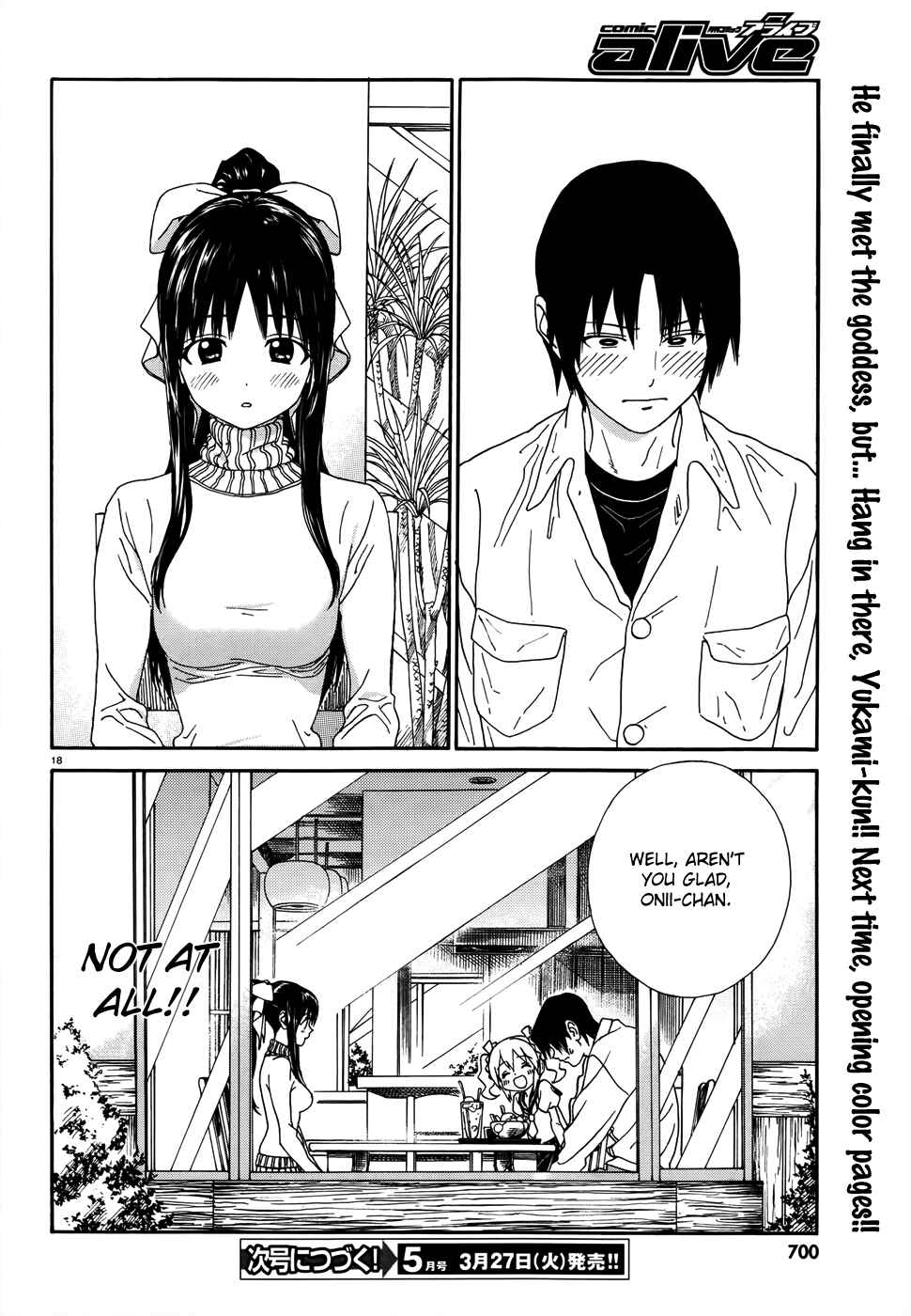 Page 19 Chapter 2 Yumekuri