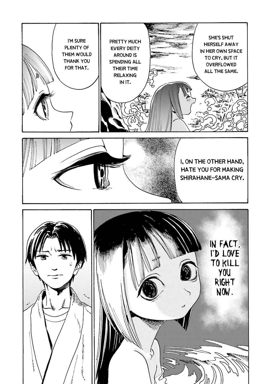 Page 10 Chapter 42 Yumekuri