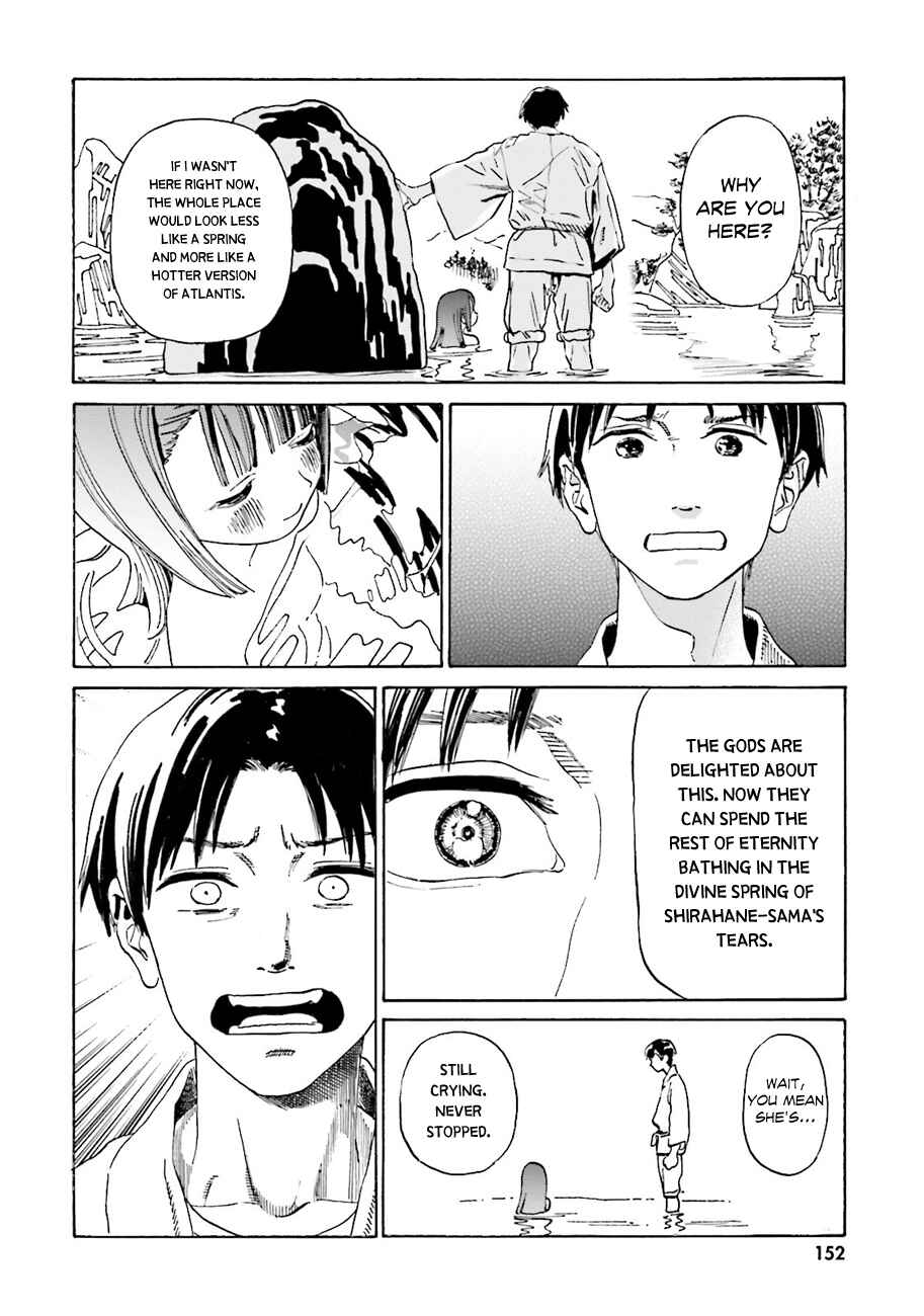 Page 9 Chapter 42 Yumekuri