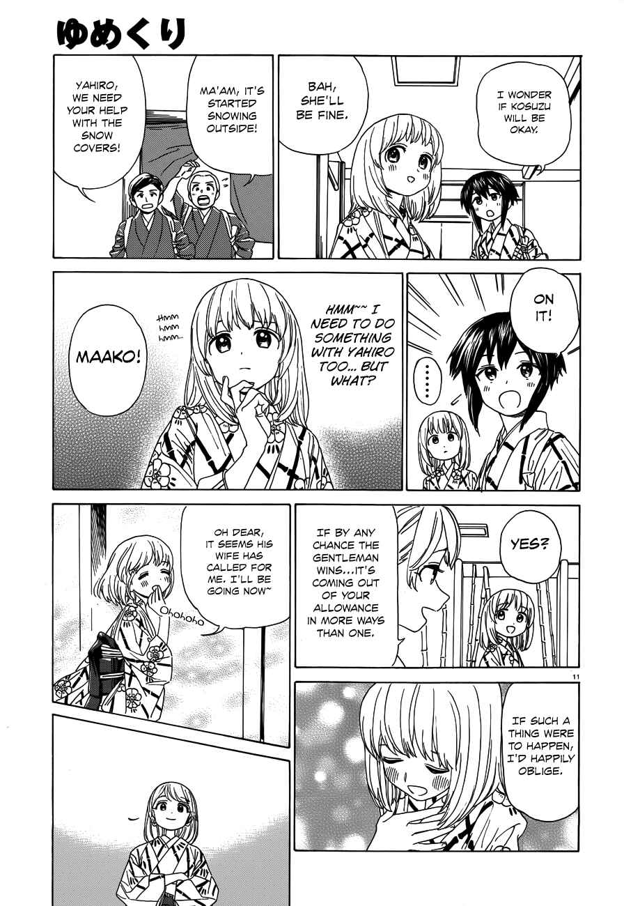 Page 12 Chapter 37 Yumekuri
