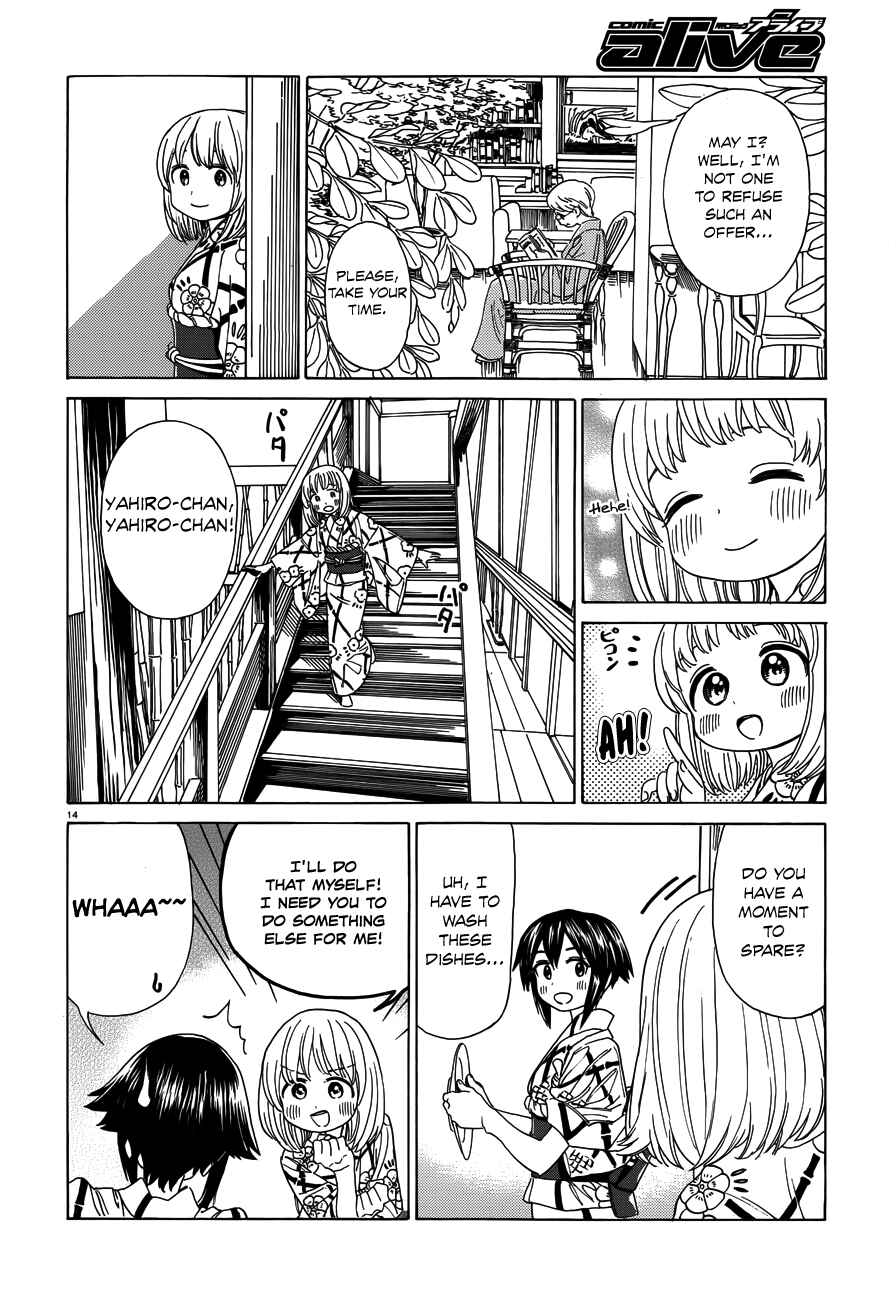 Page 15 Chapter 37 Yumekuri