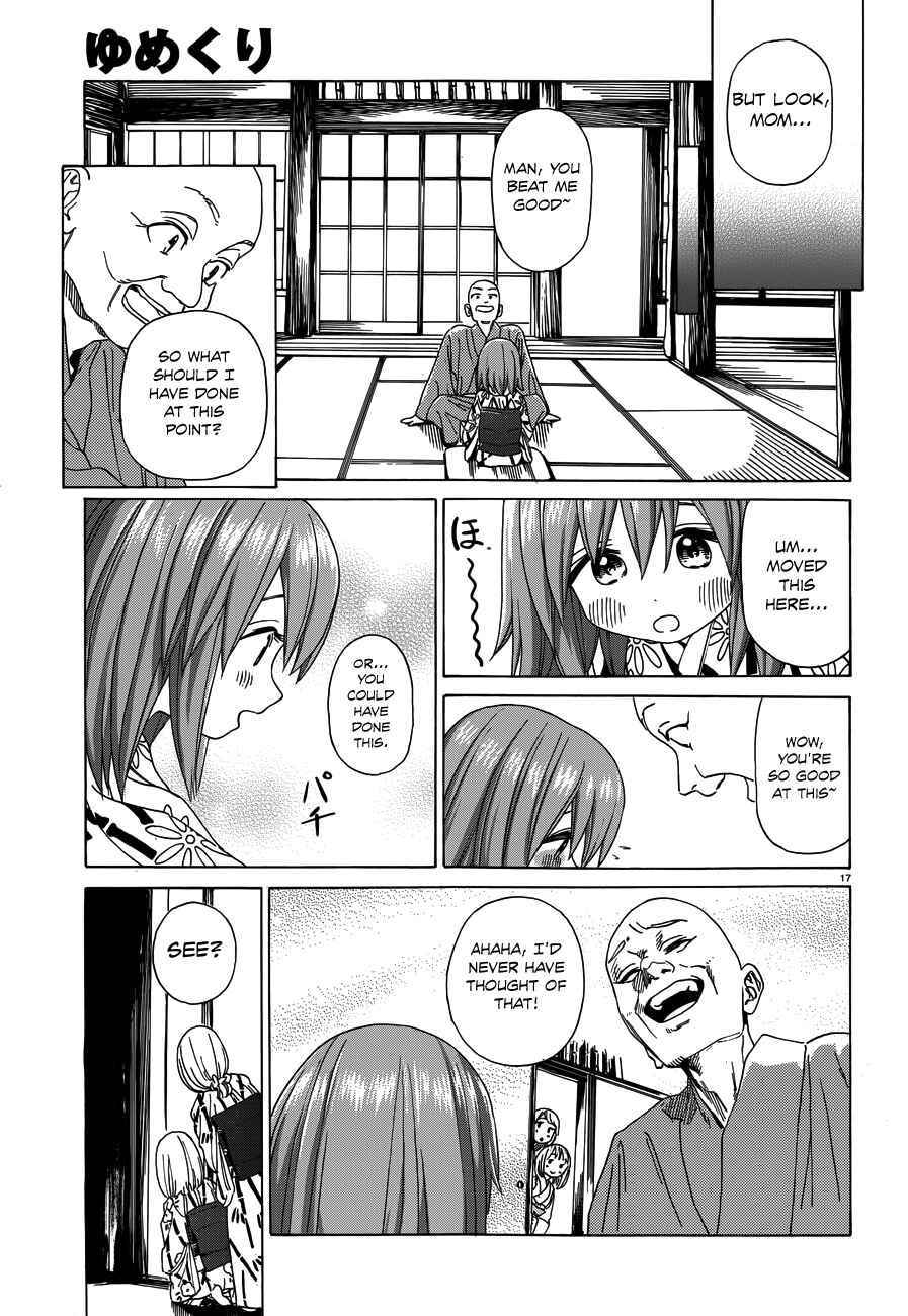 Page 18 Chapter 37 Yumekuri