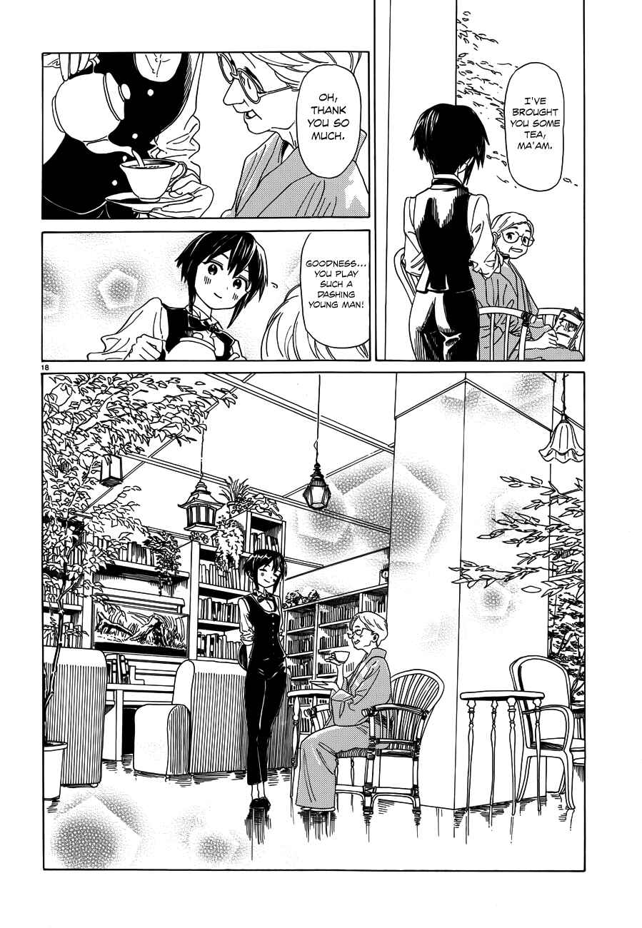 Page 19 Chapter 37 Yumekuri